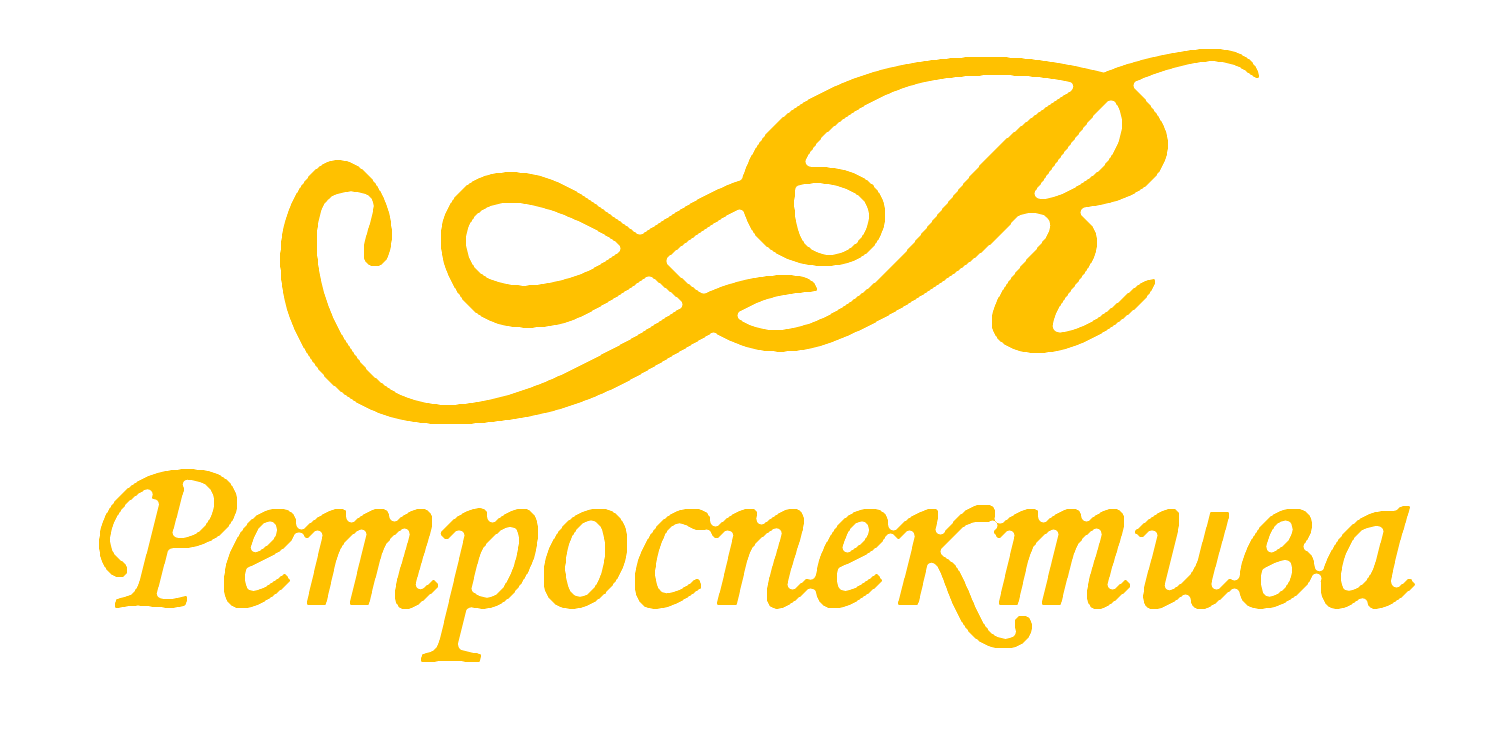 Сайт по умолчанию Сайт по умолчанию